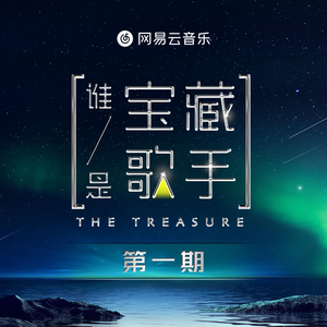 矢部寿惠的作品番号
