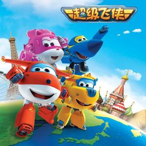 矢部寿惠的作品番号
