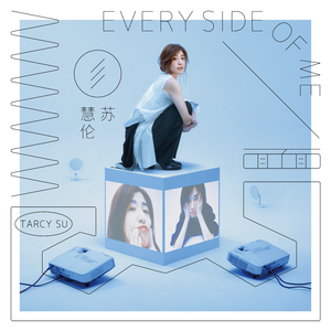 矢部寿惠的作品番号
